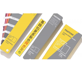 2021勢(shì)必輝煌 | 極致灰+亮麗黃，基路伯藝術(shù)涂料將新的色彩趨勢(shì)融入墻面與生活