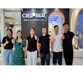 CIELOBLU | 基路伯冠軍訓(xùn)練營深入上饒，專區(qū)培訓(xùn)打造精銳之師