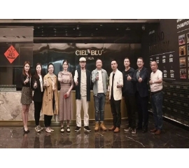 CIELOBLU | 基路伯藝術(shù)涂料 X 室內(nèi)設(shè)計(jì)行業(yè)協(xié)會(huì)，共探家的更優(yōu)解