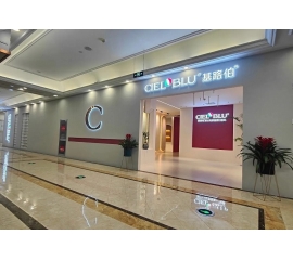 CIELOBLU | 向新出發(fā)，基路伯江蘇溧陽(yáng)店啟幕！
