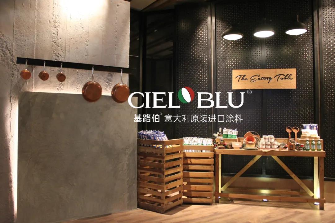CIELOBLU基路伯1200㎡實(shí)景工程案例，觸目所及皆為藝術(shù)！(圖2)