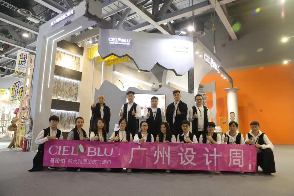 2020廣州設(shè)計(jì)周，基路伯藝術(shù)涂料創(chuàng)新之劍領(lǐng)勢(shì)行業(yè)格局(圖4)