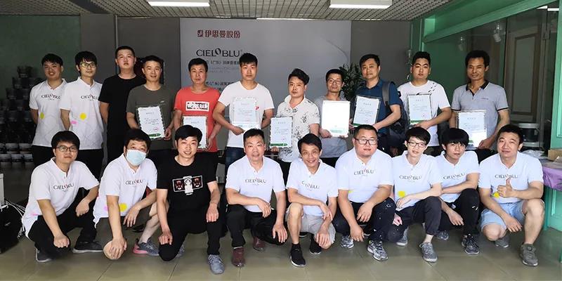 CIELOBLU基路伯2020年第三期藝術(shù)涂料施工培訓(xùn)圓滿(mǎn)舉辦(圖7)