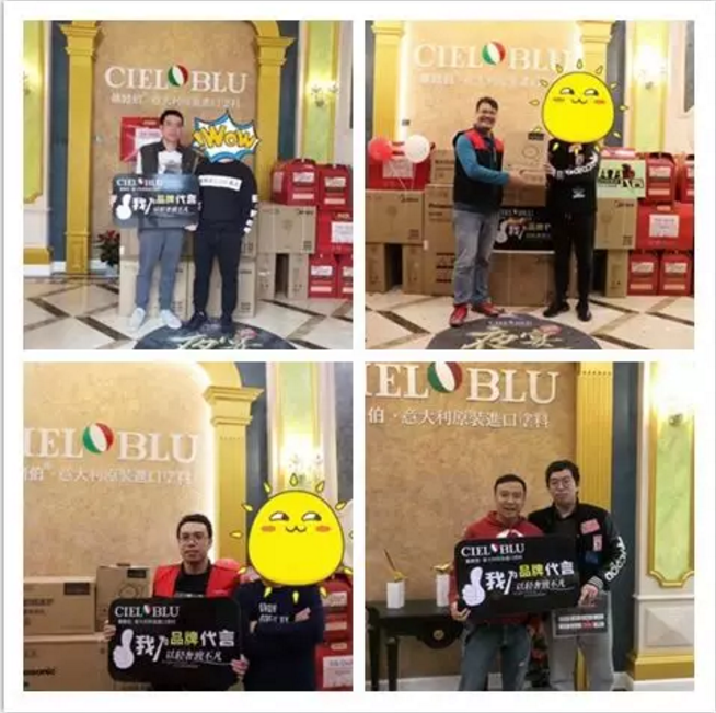意大利基路伯（CIELOBLU）順德藝術(shù)涂料體驗館——“夜宴”活動完美收官！(圖5)