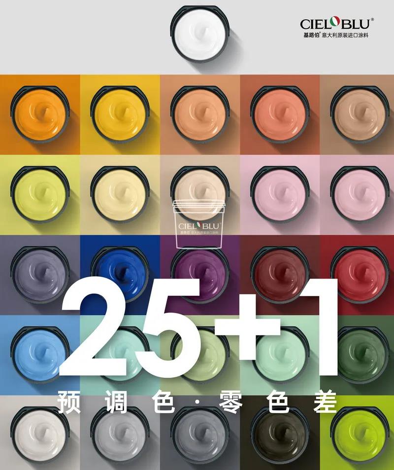 基路伯“藝術(shù)幸繪生活”新品發(fā)布會，5.27驚艷而來！(圖4)