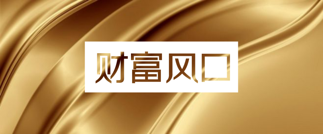 涂料市場(chǎng)錯(cuò)綜復(fù)雜，新的投資風(fēng)口在哪里？(圖1)