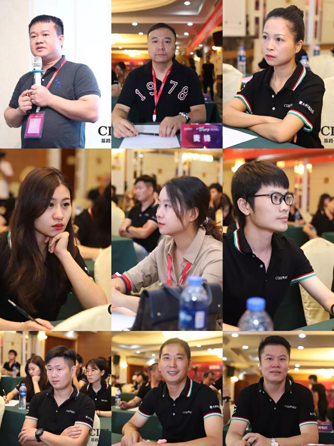 CIELOBLU入華2周年暨基路伯商學(xué)院揭牌儀式耀目開啟！(圖3)