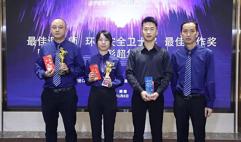 品牌 ? 進無止境——CIELOBLU基路伯迎新晚宴溫馨與驚喜齊飛！(圖12)