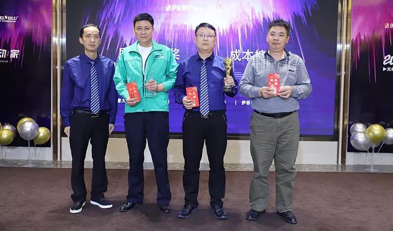 品牌 ? 進無止境——CIELOBLU基路伯迎新晚宴溫馨與驚喜齊飛！(圖9)