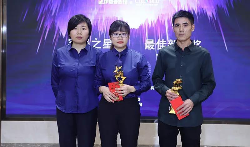 品牌 ? 進無止境——CIELOBLU基路伯迎新晚宴溫馨與驚喜齊飛！(圖11)
