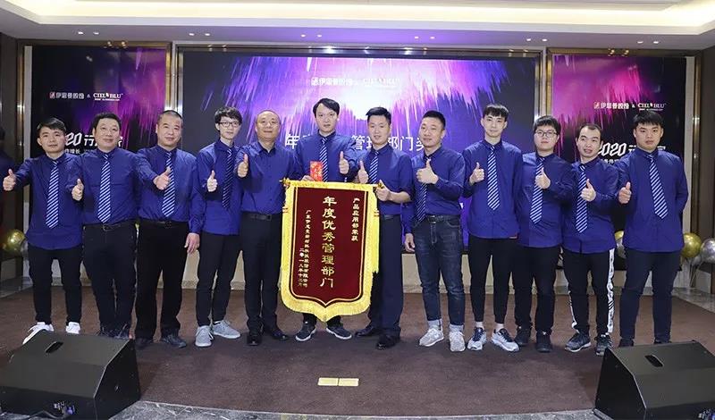 品牌 ? 進無止境——CIELOBLU基路伯迎新晚宴溫馨與驚喜齊飛！(圖4)