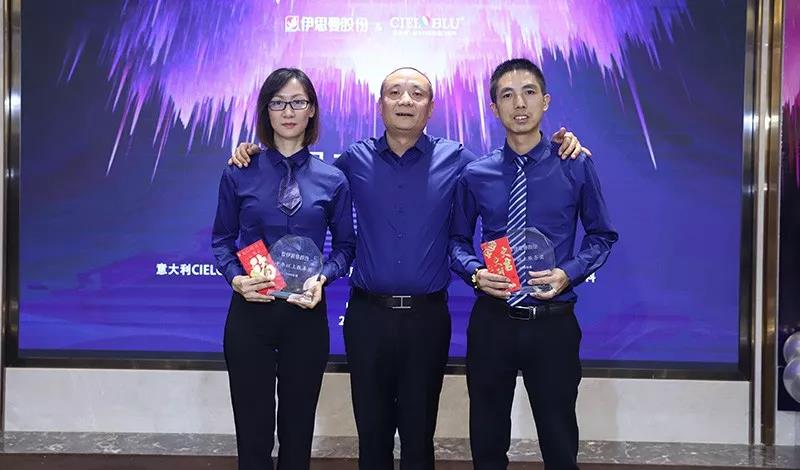 品牌 ? 進無止境——CIELOBLU基路伯迎新晚宴溫馨與驚喜齊飛！(圖14)