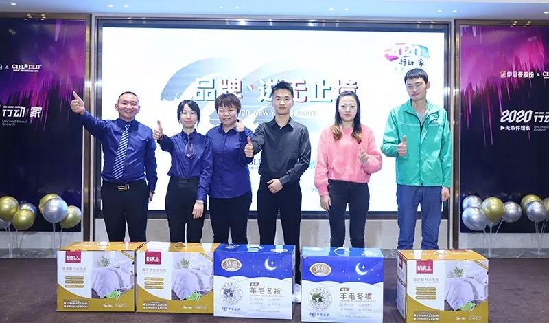 品牌 ? 進無止境——CIELOBLU基路伯迎新晚宴溫馨與驚喜齊飛！(圖17)