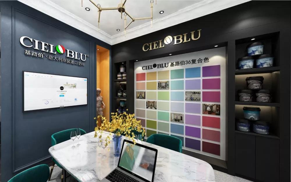 加碼深耕西南市場，CIELOBLU基路伯重慶奉節(jié)再落一子(圖4)