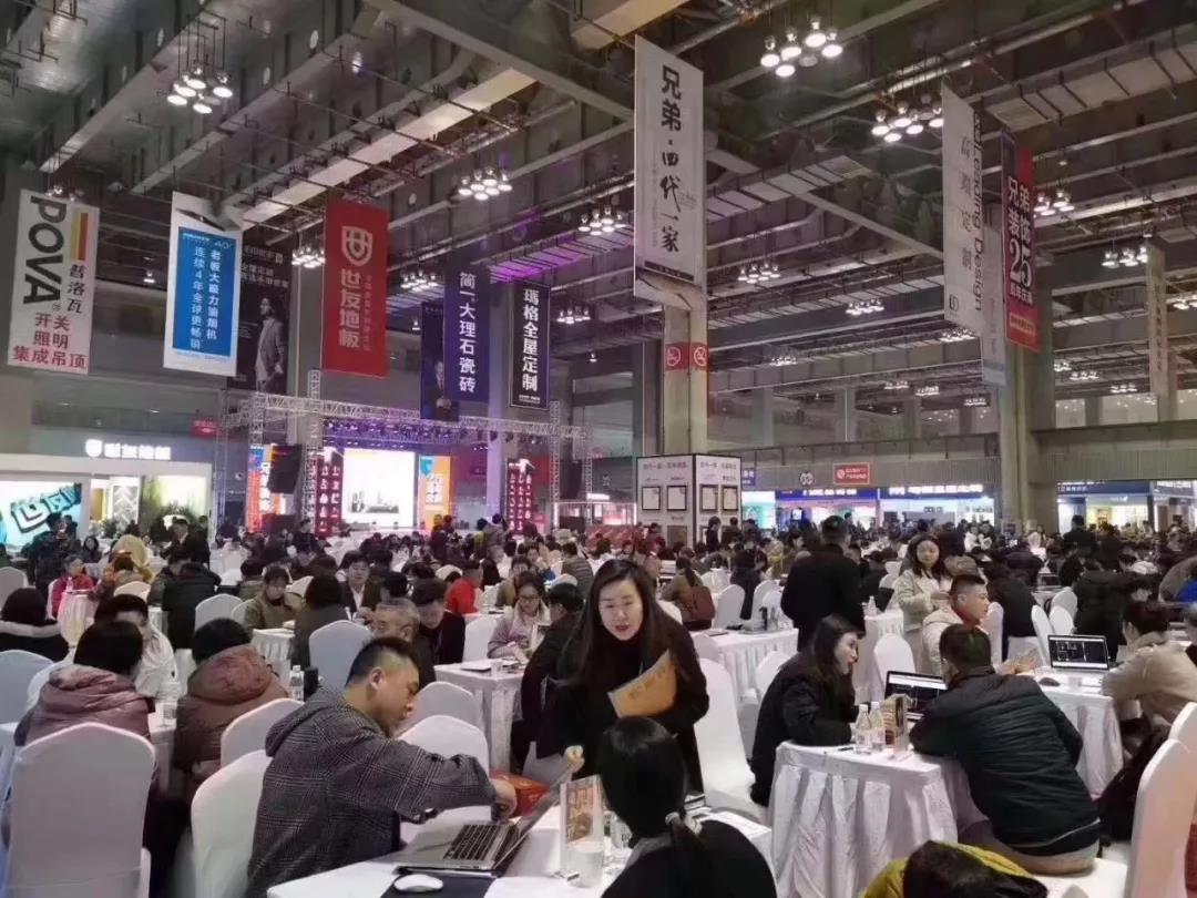 以輕奢 ? 致不凡，CIELOBLU基路伯燃爆2019年度家居行業(yè)盛典!(圖2)