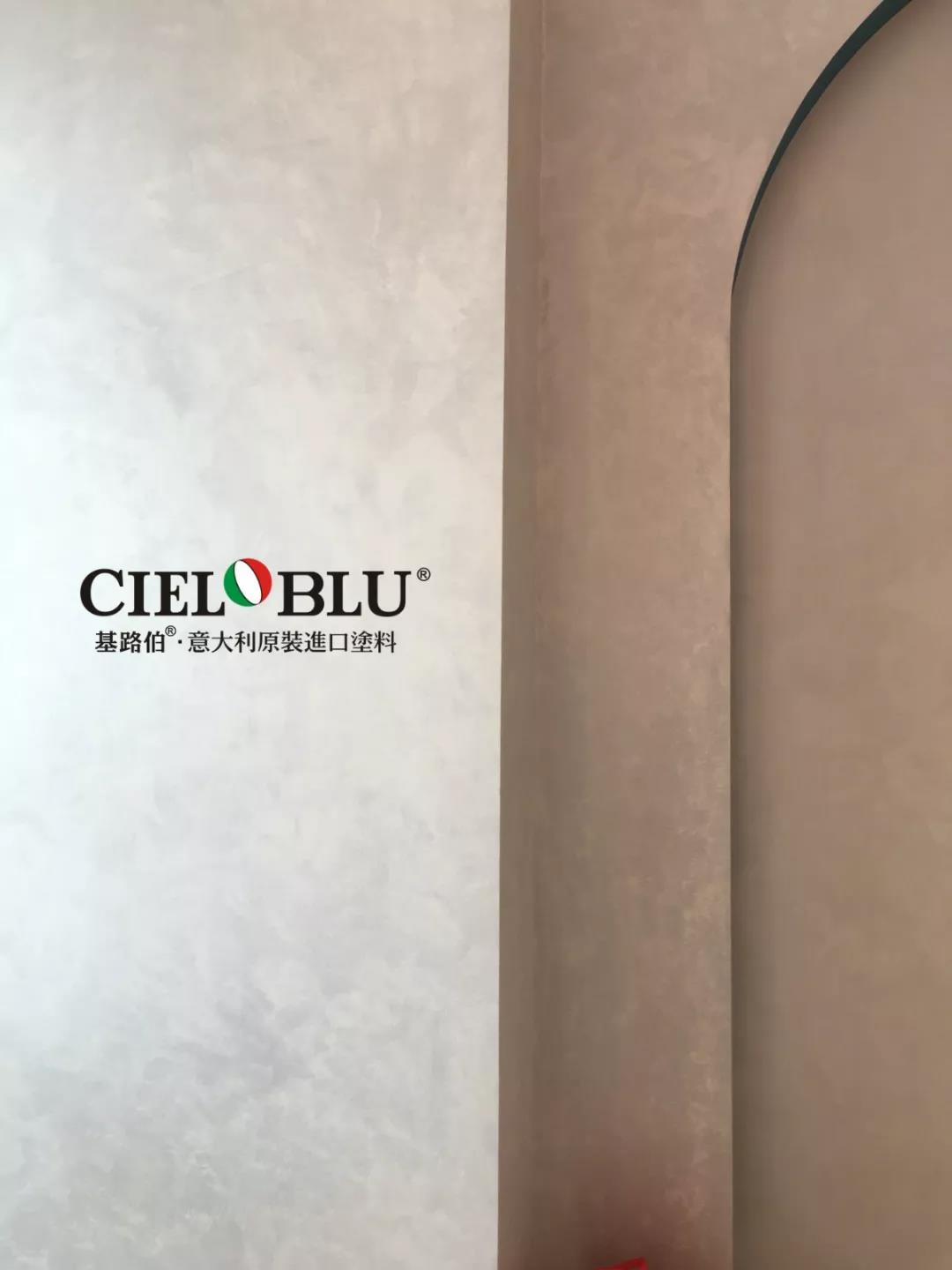 CIELOBLU基路伯佛山運(yùn)營中心牽手品牌一周年，涂裝體驗再升級！(圖14)