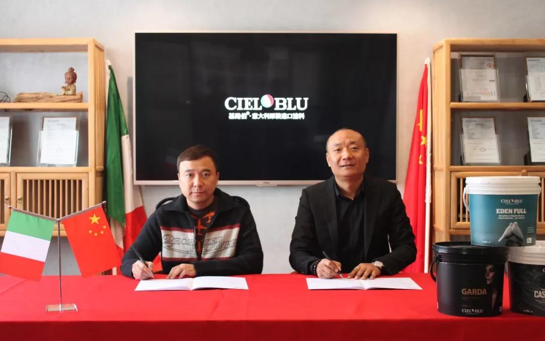 CIELOBLU基路伯佛山運(yùn)營中心牽手品牌一周年，涂裝體驗再升級！(圖22)