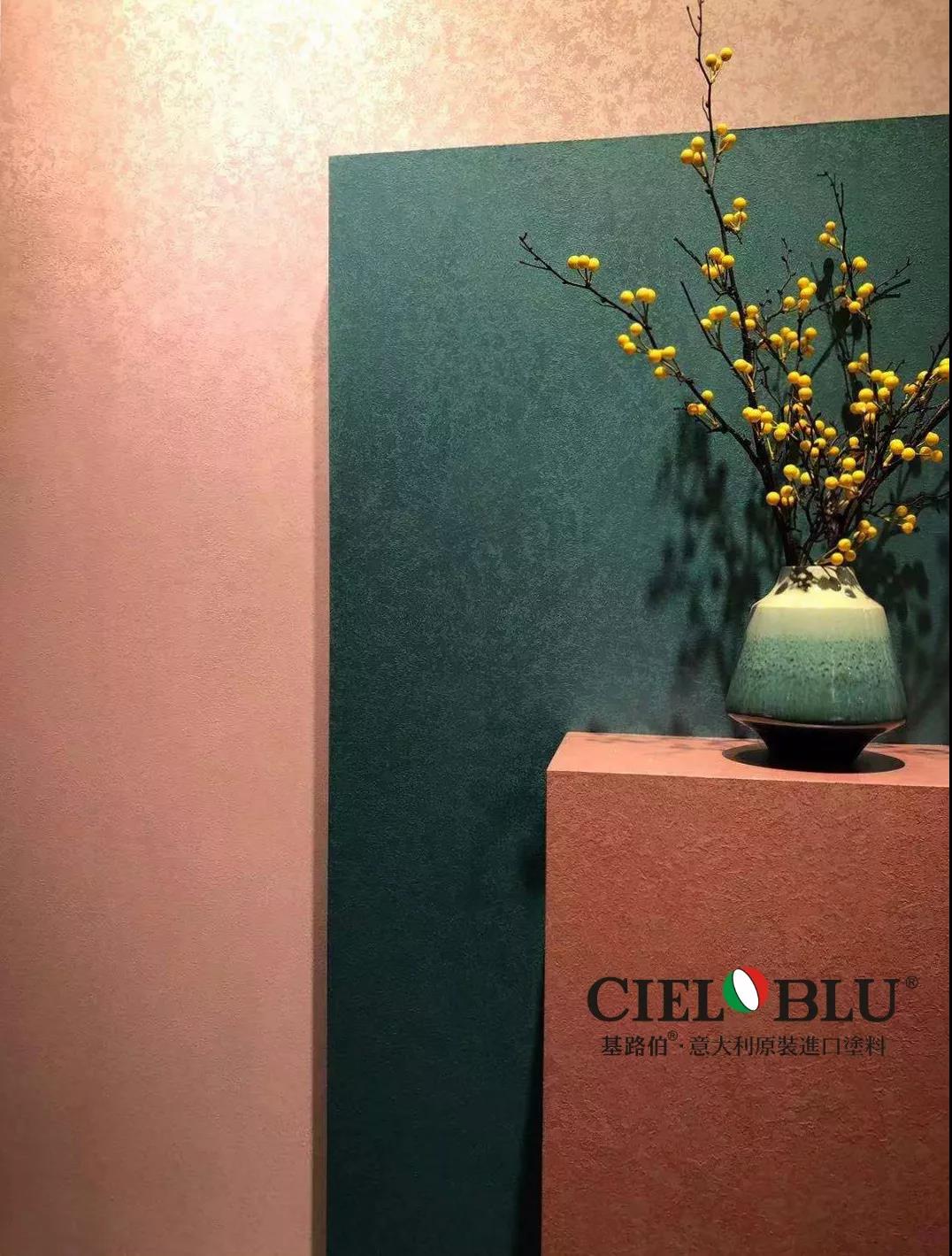 以輕奢 ? 致不凡，CIELOBLU基路伯燃爆2019年度家居行業(yè)盛典!(圖10)