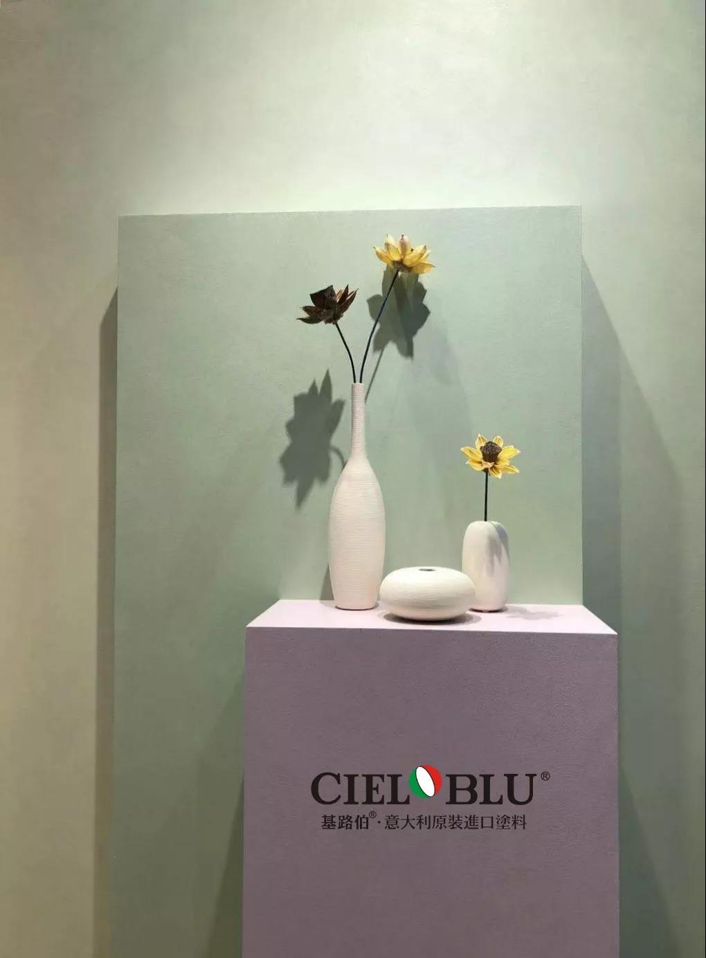 以輕奢 ? 致不凡，CIELOBLU基路伯燃爆2019年度家居行業(yè)盛典!(圖11)