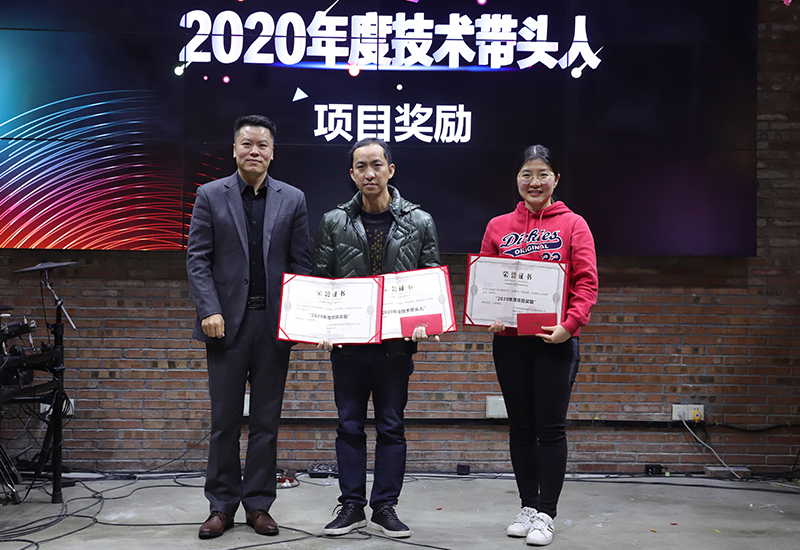 CIELOBLU迎新年會 | 光速年代，基路伯再出發(fā)！(圖7)