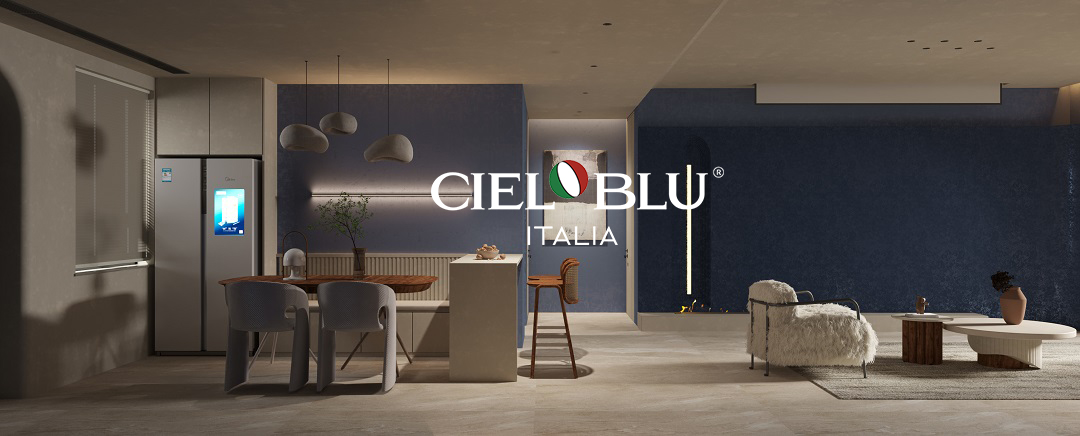 CIELOBLU | 基路伯『星影』藝術(shù)涂料，觸手可及的詩與夢(mèng)(圖6)