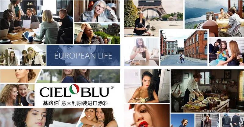 CIELOBLU | 在基路伯，遇見璀璨星空(圖9)